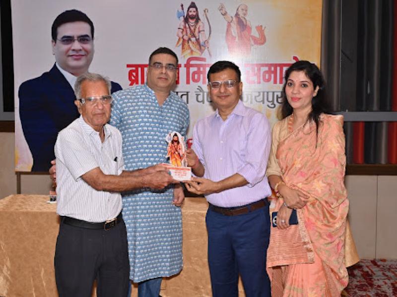Visionary Awards