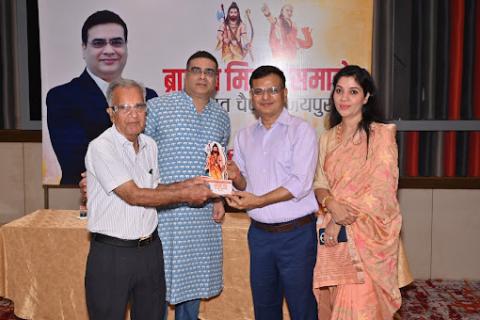Visionary Awards